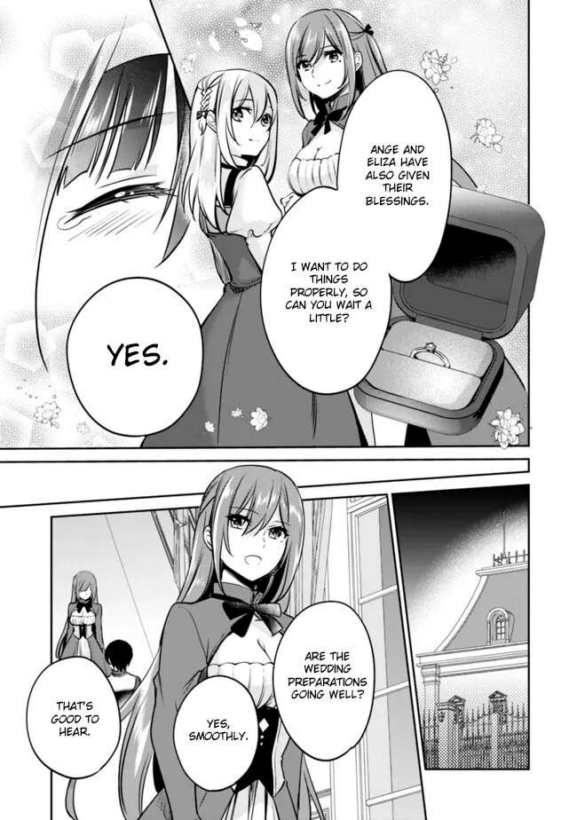 Zennin Ossan, Umarekawattara SSS Rank Jinsei ga Kakutei Shita Chapter 123 3